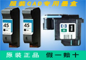 膜厚測(cè)試儀